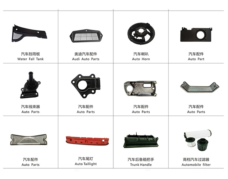 六轴机械手点（灌）胶机