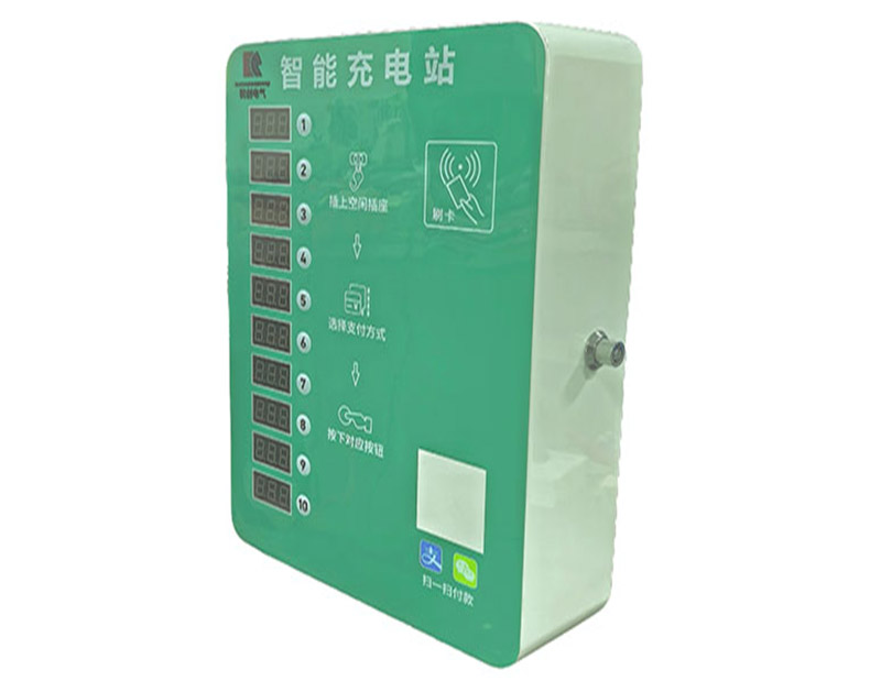 10路/20路智能低速充电桩